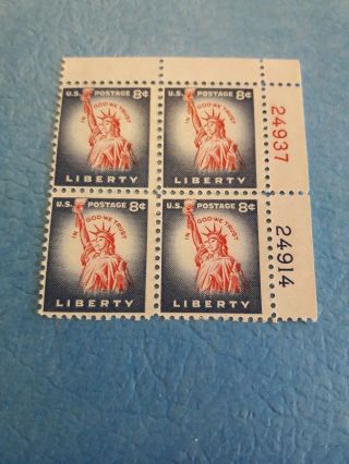 U.  S.  Postage Stamp 8 Cent Statue Of Liberty