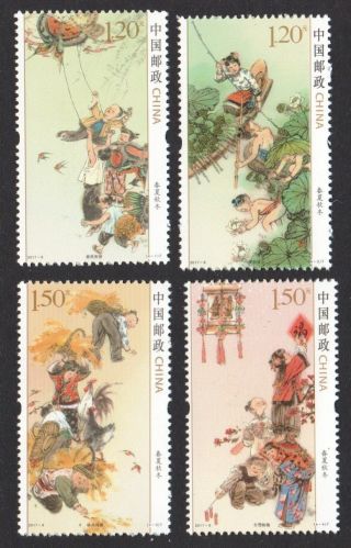 P.  R.  Of China 2017 - 6 Seasons Spring Summer Autumn & Winter (painting) 4 Stamps