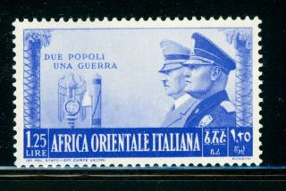Italian East Africa Mh Selections: Scott 40 1.  25l Hitler Mussolini (1941) Cv$4,