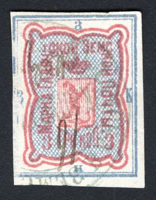 Russian Zemstvo 1889 Gadyach Stamp Solov 15 Cv=15$
