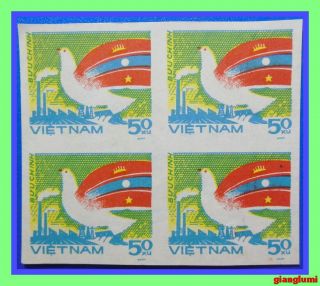 Vietnam Imperf Laos Kampuchea Solidarity And Friendship 50x Block 4 Mnh Ngai