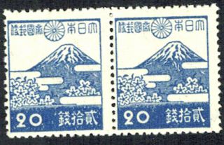 Japan 1942 - 5 Sc 338 - Definitive - Mt Fuji & Cherry Blossoms - Pair - Mnh
