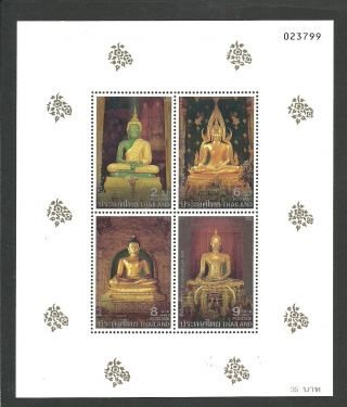 Thailand 1995 Mnh Souvenir Sheet Visakhapuja Day
