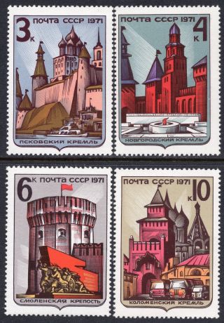 3944 - Russia 1971 - Historic Buildings - Mnh Set