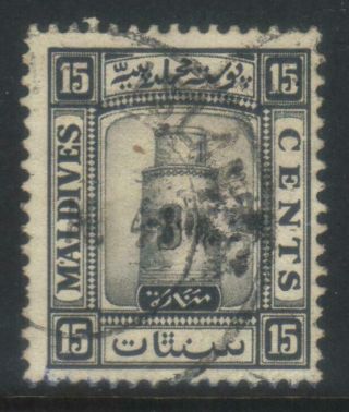 Maldive Islands 1933 Sg17a Cat £32