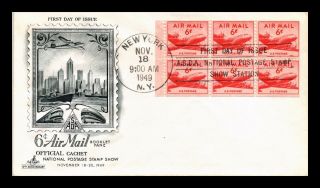 Dr Jim Stamps Us 6c Air Mail Booklet Pane First Day Cover York Asda Event