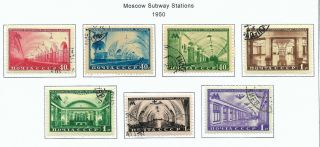 Russia,  1950,  Moscow Subway,  Mi 1484 - 1490,