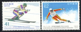 Japan 1993 Sc 2174 - 5 - World Alpine Skiing Championships - Mnh