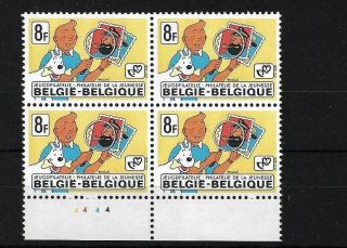 Belgium Sg2571,  1979 Youth Philately / Tintin Block Mnh