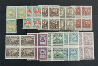 Nystamps Russia Armenia Stamp Og Nh $46 Rare In Blocks
