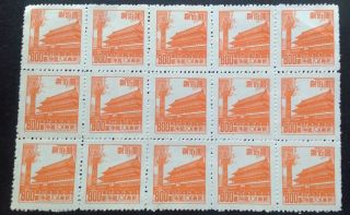 China 1950 Block Of 15 $800 Orange Stamps Mnh