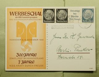 Dr Who 1941 Germany Hannover Postcard Advertising Inscription Single E68725