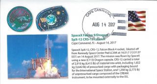 2017 Spacex Falcon 9 Dragon Crs - 12 Launch Cape Canaveral 14 August