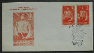 Romania 1950 Cover Franked W/ 2 Perf.  /imperf.  Stamps,  Special Cancellation