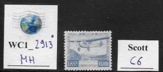 Wc1_2913 Japan.  1929 - 1934 Air Mail Stamp.  Scott C6.  Mh