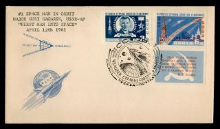 Dr Who 1961 Russia Fdc Space Gagarin Cachet Combo Inscription Single E68133