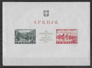 Serbia German Occupation 1941 Ng Sheet Imperf Michel Block 2