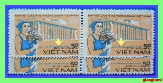 Vietnam Worker 