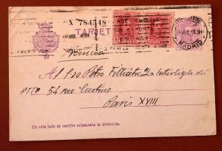 Agrome Spain 1929 Stationery Postal Card 15,  10p Uprated Interesting (a794