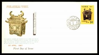 Mayfairstamps Ryukyus 1967 Philatelic Week Event First Day Cover Wwb57079
