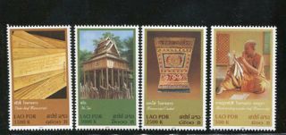 Laos Stamp 2003 Palm - Leaf Manuscript 4v.  Mnh