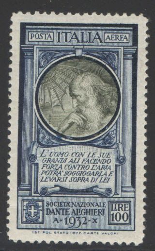 Italy 1932 Air Mail Leonardo Da Vinci 100l Sc C34 Mh Stamp 2pb1031 Cv €140