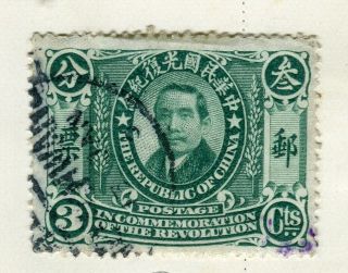 China; 1912 Early Republic Issue 3c.  Value