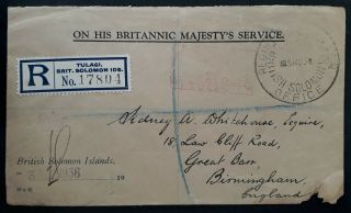Rare 1936 British Solomon Islands Registd O.  H.  Britannic M.  S.  Cover Canc Tulagi