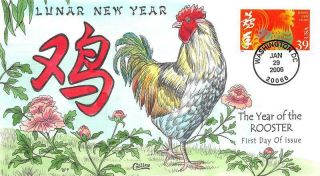 3997j 37c Lunar Year - Rooster,  Collins H/p Hand Painted [e553487]