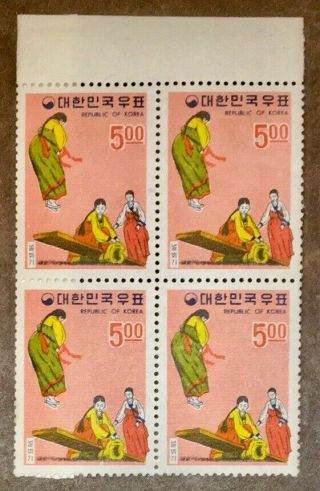 Korea Sc 559 Block Of 4 Mnh Og With Trim