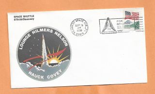 Space Shuttle Discovery Sts - 26 Sep 29,  1988 Ksc Nasa Cancel