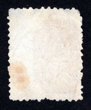 Russian Zemstvo 1903 Borovichi stamp Solovyov 15 CV=12$ lot2 2