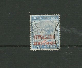 India 1885,  Queen Victoria.  2a Blue Stamp,  O/ptd 