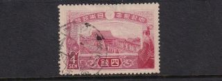 Japan Stamp Sc 150 Cv$10
