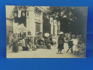 China Old Postcard Photocard Traditional Chinese People On Street (n1/76)