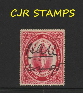 British Guiana - Revenue - Summary Jurisdiction 48c 1880 