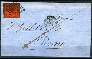 Italy Italia Vatican Papal State Stato Pontifico Letter 1869.  10 Cent