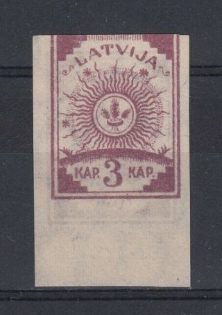 Latvia Lettland Scott 25,  Michel 15 Printed On Both Sides,  Without Gum As Issued