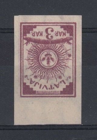 Latvia Lettland Scott 25,  Michel 15 printed on both sides,  without gum as issued 2