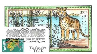 3895c 37c Lunar Year - Tiger,  Collins H/p Hand Painted [e552340]