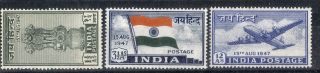India.  1947.  Independence.  Sg301 - 303.