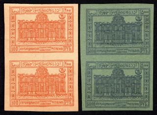 Azerbaijan 1921 Group Of Pairs Of Stamps Liapin 22,  30 Mh False Cv=25€