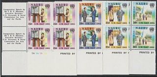 Nauru 1981 United Nations Day Set Plate Blocks Of 4 Mnh. . .  57626