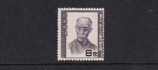 Japan Stamp Sc 484 Mnh Cv$9