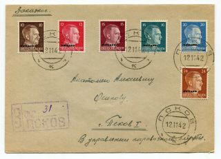 Germany Occupied Russia 1942 Ostland Overprints - Registered Cover -