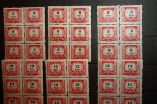 128 Hungary Magyar Posta SC J228 - J245 stamps set postage due ID 1922 3