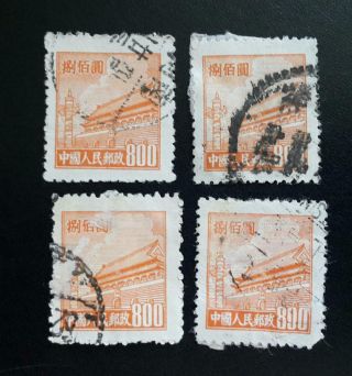 4 Pieces Of Pr China 1950s Tien An Mun Stamps R4 $800 With Various Cancels