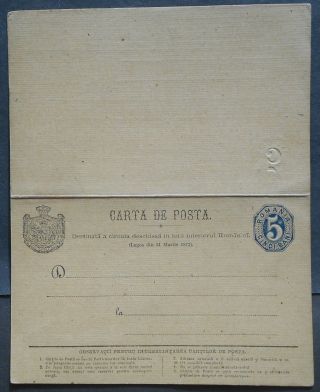 Romania 1873 Booklet Postcard,  Coat - Of - Arms Type 1,  5 Bani,  Mi P3,  Cv=65eur