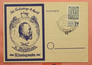 Dr Who Germany Heinrich Von Stephan Postcard Koln Cancel 121845