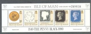 Isle Of Man Penny Black London Overprint Min Sheet Mnh 1990